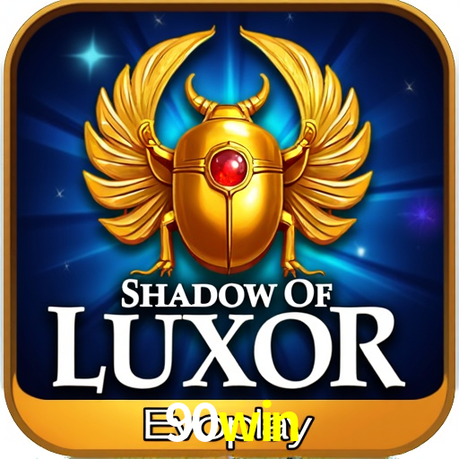 A Ascensão dos Esportes Eletrônicos: Um Novo Paradigma no Entretenimento